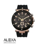 ساعت مچی مردانه الکسا مدل 3004