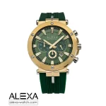 ساعت مچی مردانه الکسا مدل 3004