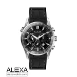 Men alexa watch model 3017 - Image 7