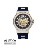 ساعت مچی مردانه الکسا مدل 2001
