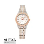 ساعت مچی مردانه الکسا مدل 0098