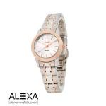 ساعت مچی مردانه الکسا مدل 0098