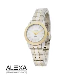 ساعت مچی مردانه الکسا مدل 0098