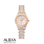 ساعت مچی مردانه الکسا مدل 0099