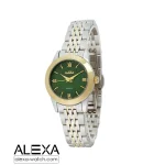 ساعت مچی مردانه الکسا مدل 0099