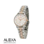 ساعت مچی مردانه الکسا مدل 0108