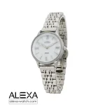 ساعت مچی مردانه الکسا مدل 0108