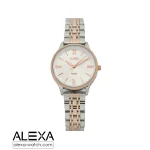 ساعت مچی مردانه الکسا مدل 0108