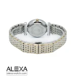 ساعت مچی زنانه الکسا مدل 0105