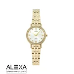 ساعت مچی زنانه الکسا مدل 0107
