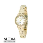 ساعت مچی زنانه الکسا مدل 0107
