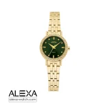 ساعت مچی زنانه الکسا مدل 0107