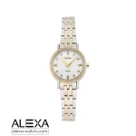 ساعت مچی زنانه الکسا مدل 0107