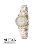 ساعت مچی زنانه الکسا مدل 0107
