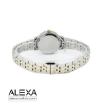 ساعت مچی زنانه الکسا مدل 0107