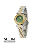 ساعت مچی زنانه الکسا مدل 2000z