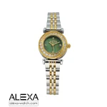 ساعت مچی زنانه الکسا مدل 2000z