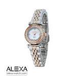 ساعت مچی زنانه الکسا مدل 2000z