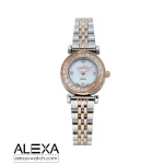 ساعت مچی زنانه الکسا مدل 2000z