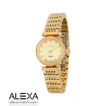 ساعت مچی زنانه الکسا مدل 2003 Z