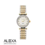 ساعت مچی زنانه الکسا مدل 2003 Z