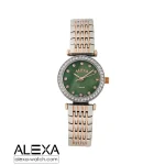 ساعت مچی زنانه الکسا مدل 2003 Z