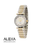 ساعت مچی زنانه الکسا مدل 2003 Z