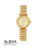ساعت مچی زنانه الکسا مدل 2003 Z