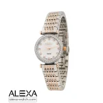 ساعت مچی زنانه الکسا مدل 2003 Z