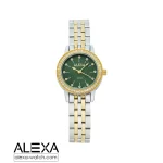 Women alexa watch model 2006z