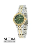 Women alexa watch model 2006z - Image 2