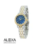 Women alexa watch model 2006z - Image 5