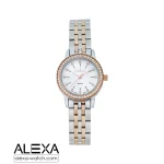 Women alexa watch model 2006z - Image 7