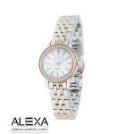 Women alexa watch model 2006z - Image 8