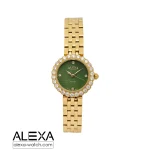 ساعت مچی زنانه الکسا مدل 2002 Z
