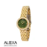 ساعت مچی زنانه الکسا مدل 2002 Z