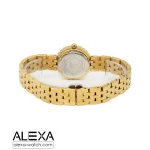 ساعت مچی زنانه الکسا مدل 2002 Z