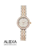 ساعت مچی زنانه الکسا مدل 2002 Z