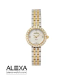 ساعت مچی زنانه الکسا مدل 2002 Z