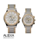 Alexa Couple Watch Set Model 0109-0110 - Image 3