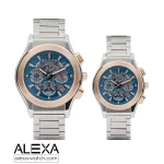 Alexa Couple Watch Set Model 0109-0110 - Image 4