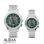 Alexa Couple Watch Set Model 0109-0110 - Image 6