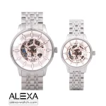Alexa Couple Watch Set Model 0111-0112 - Image 3