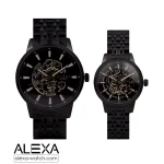 Alexa Couple Watch Set Model 0111-0112 - Image 4