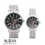 Alexa Couple Watch Set Model 0111-0112 - Image 7