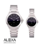Alexa Couple Watch Set Model 0118-0119 - Image 2