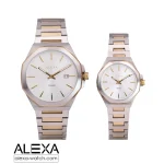 Alexa Couple Watch Set Model 0118-0119 - Image 4