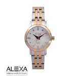 Alexa Women’s Watch Model 0121