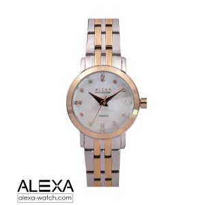 0121 alexa watch 4