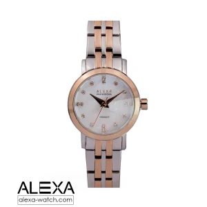 0121 alexa watch 6